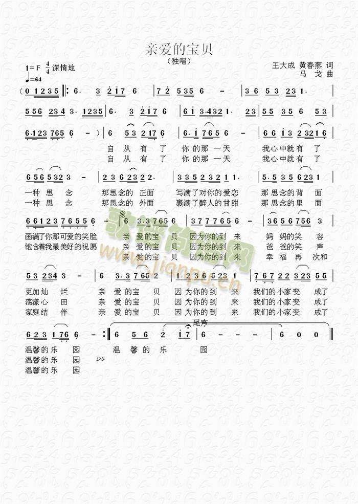 �H��(��i)�Č�ؐ(���ָ��V)1