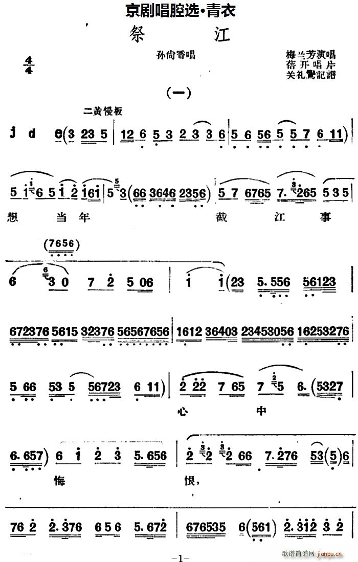 ������ǻ�x ���� ���� �O���㳪��(�������V)1