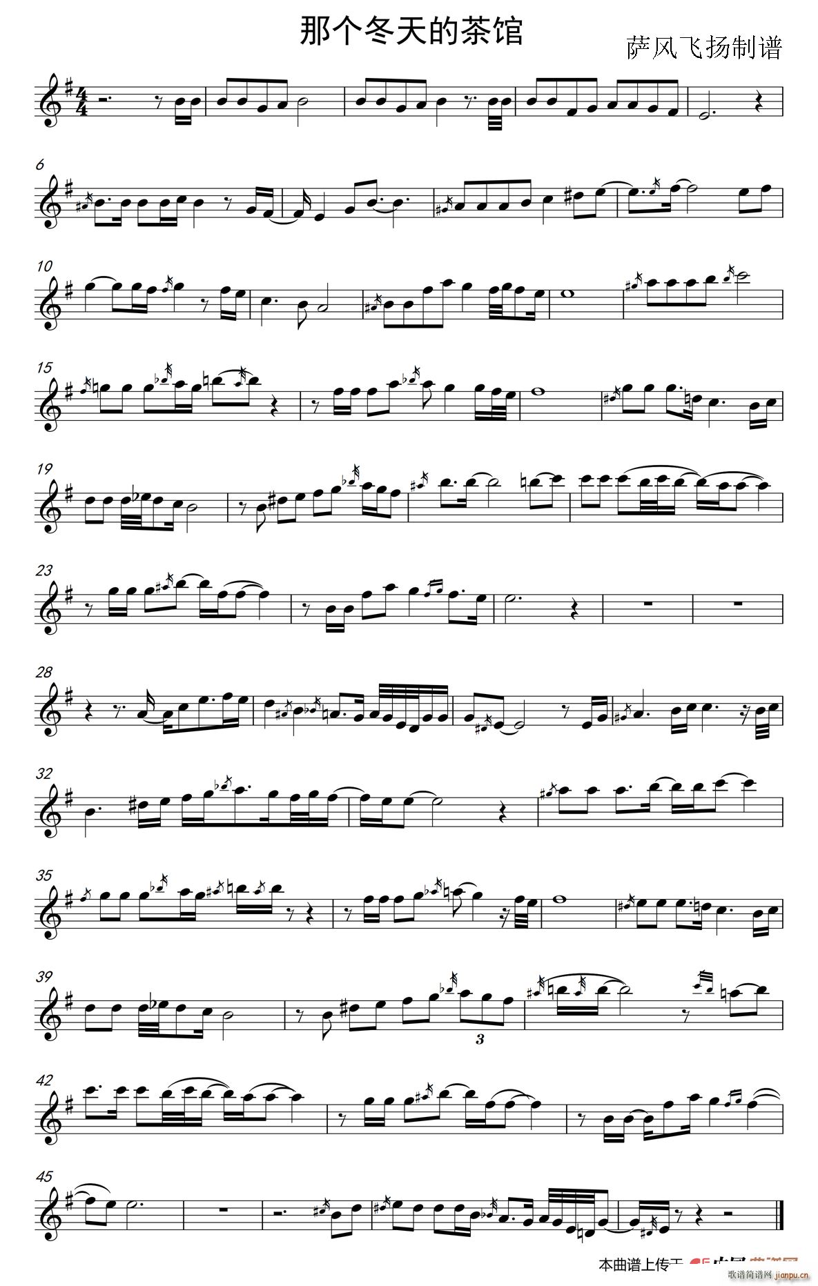 �Ƕ���Ĳ��� �����_��˹(ʮ�ּ�����)1