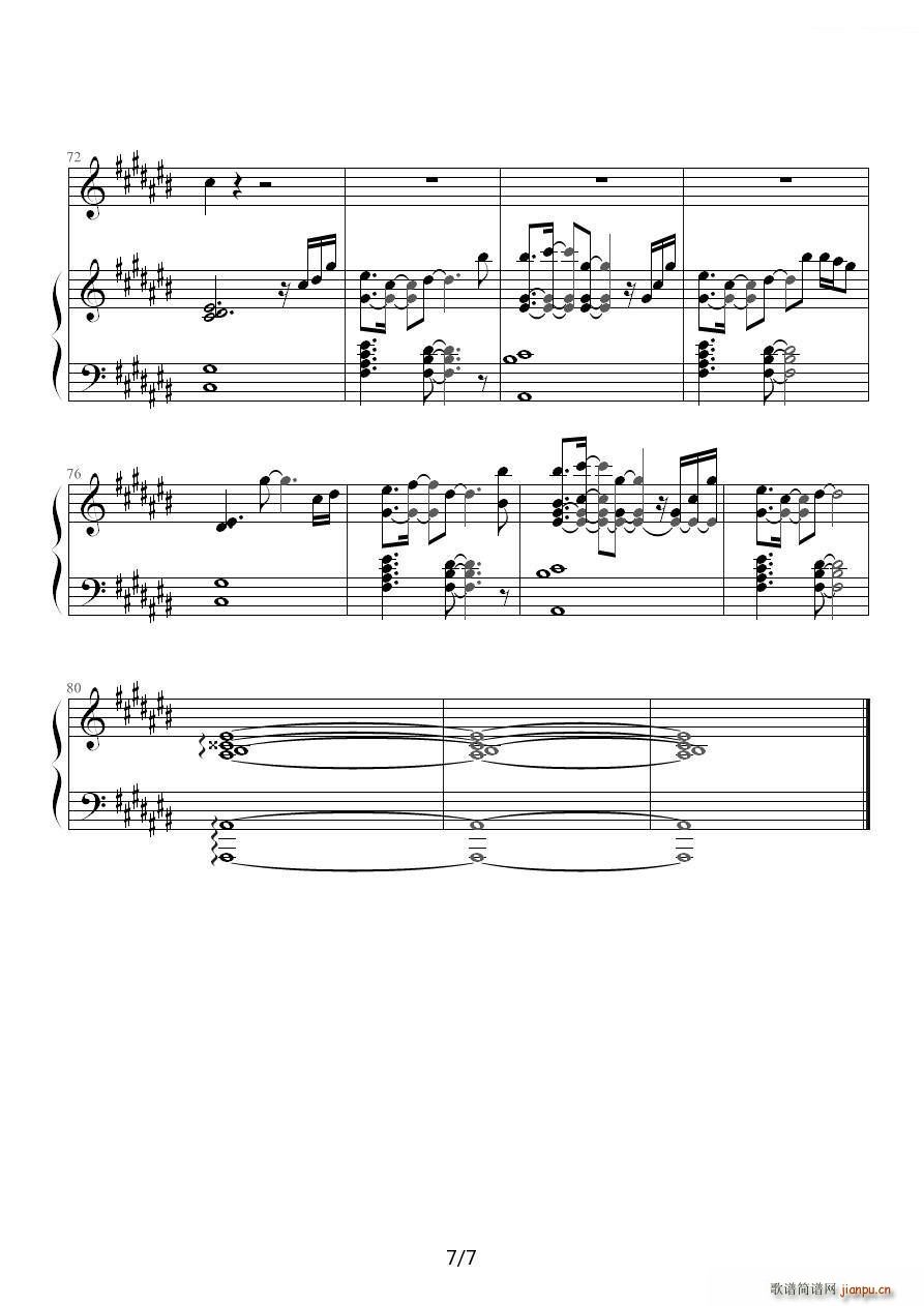 ��ÿһ���ﶼ��Ҋ(ji��n)���� ��ٰ����V(����V)7