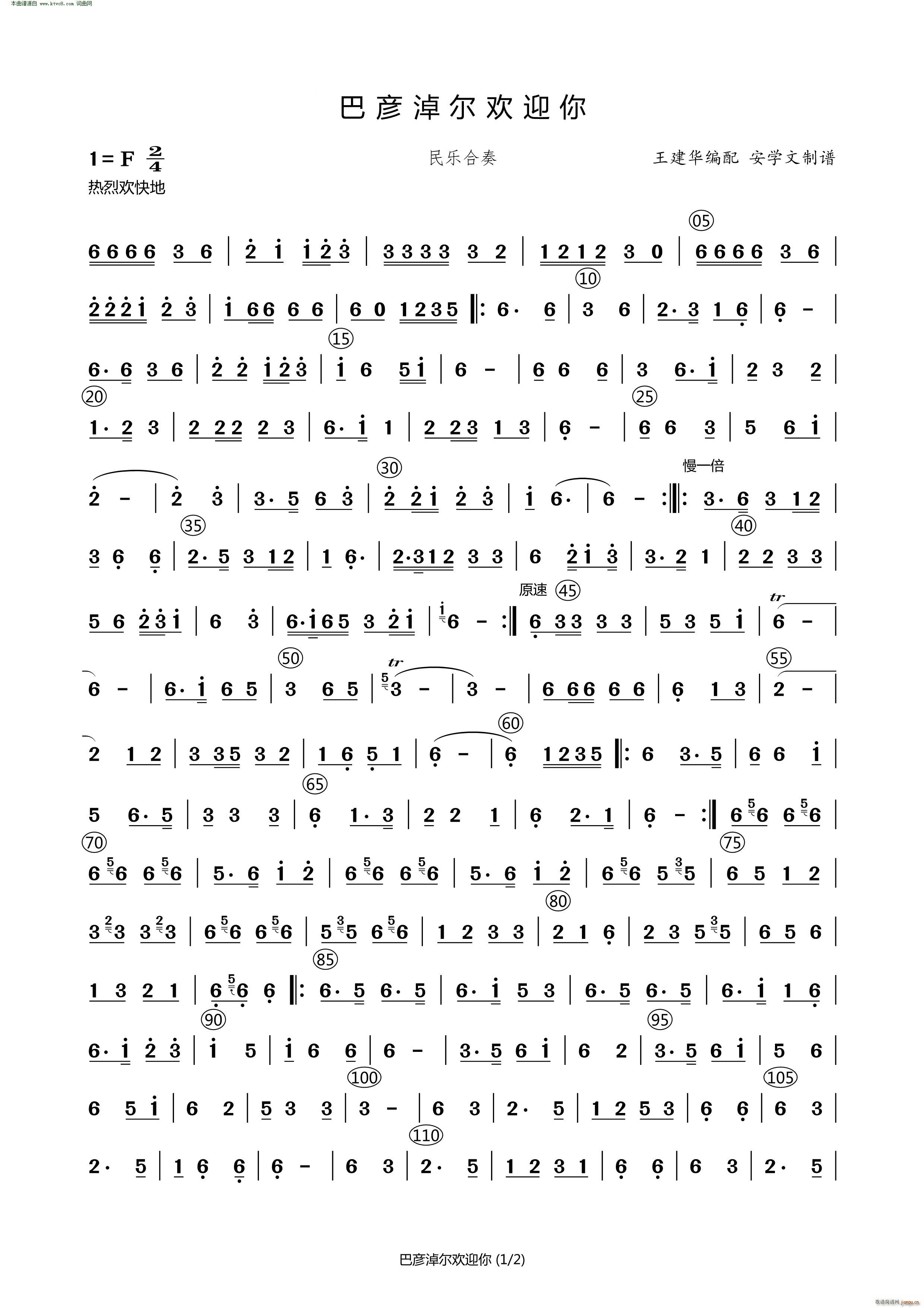 �͏��נ��gӭ�� ��(l�� )����(���V)1