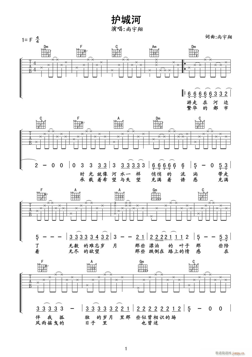 �o�Ǻ�(�����V)1