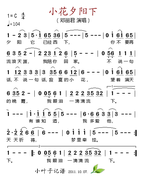 С��Ϧ�(y��ng)��(���ָ��V)1