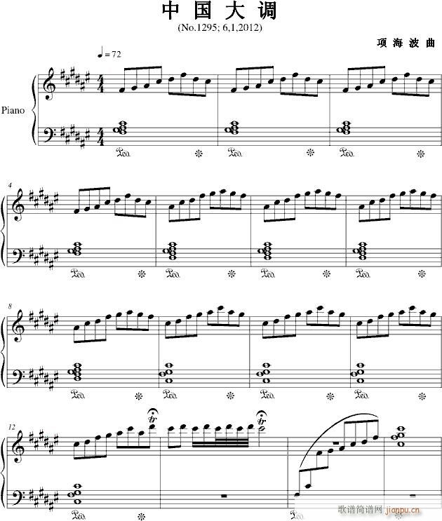 �Ї����{(����V)1