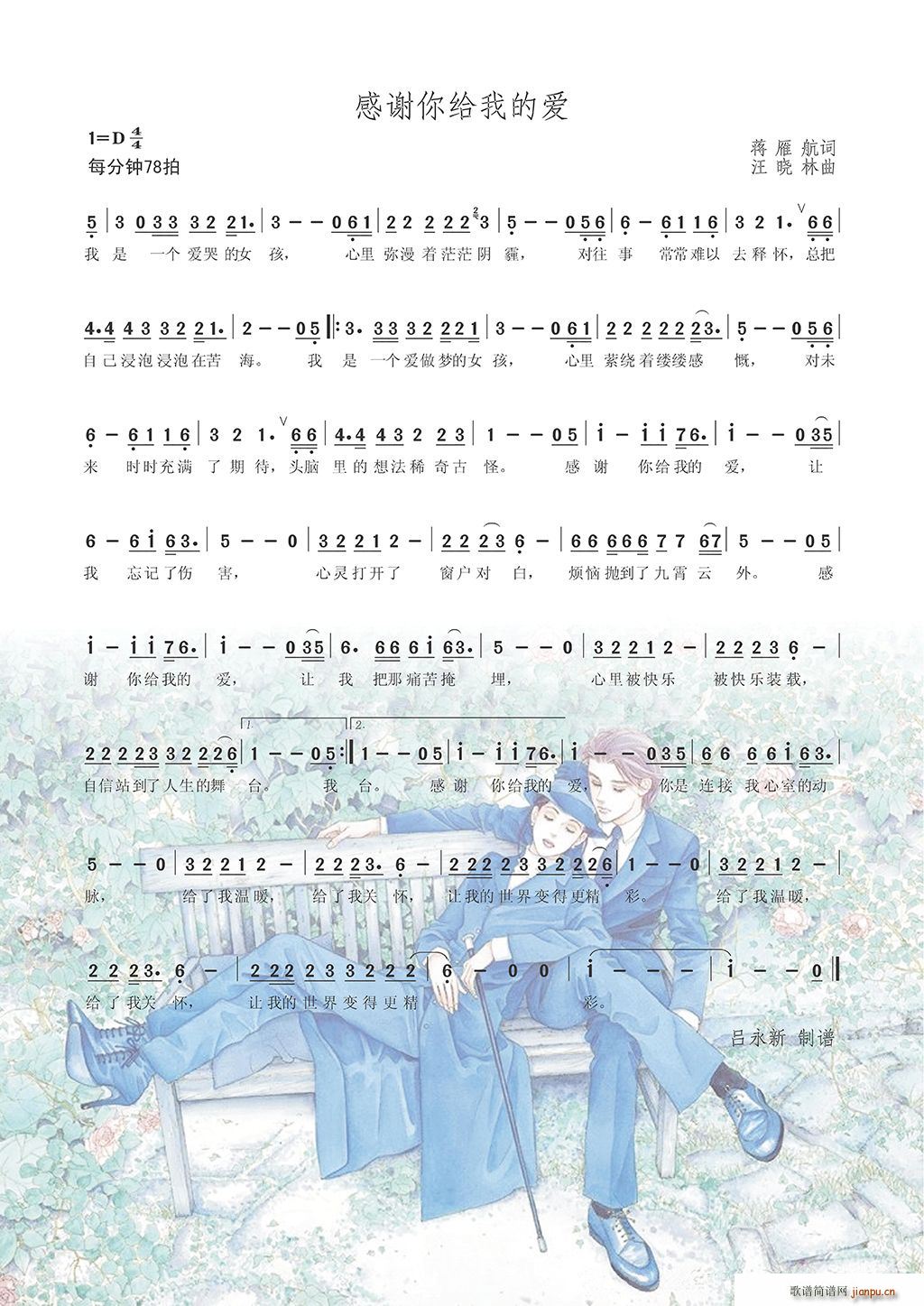 ���x��o�ҵĐ�(��i)(���ָ��V)1