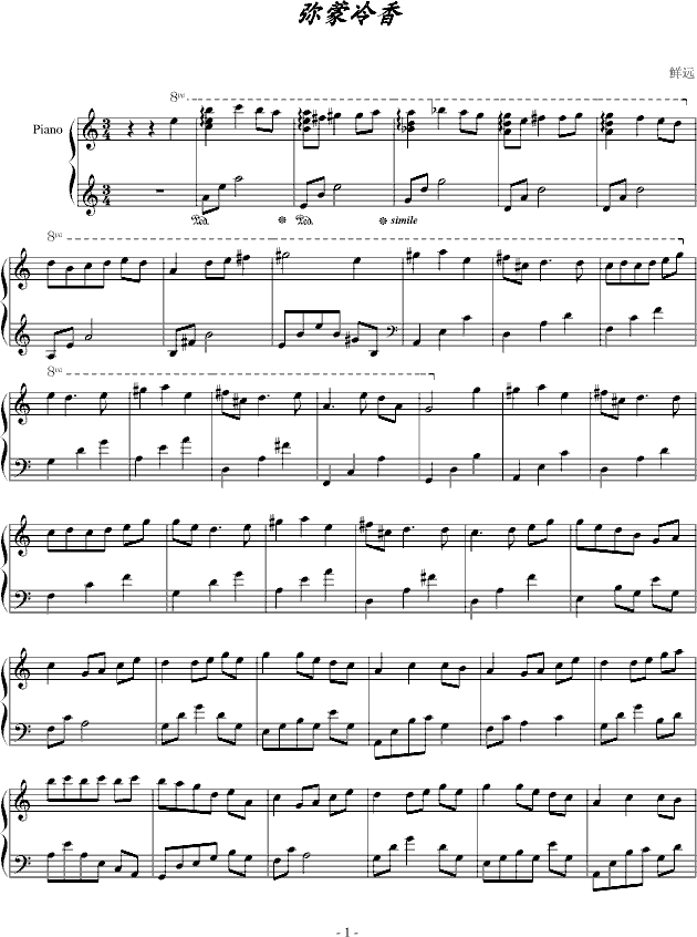 ��������(����V)1