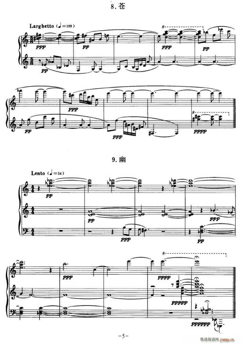 ��Ұ(���ָ��V)5