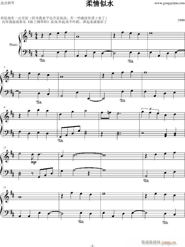 ������َ�����������ˮ(����V)1