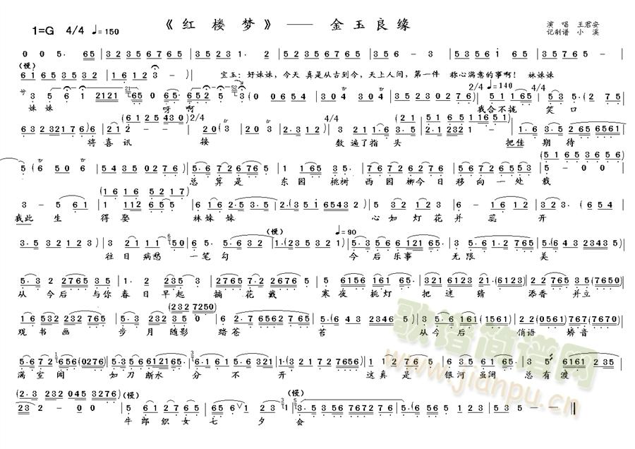 ���t�ǉ�(m��ng)���x�� �� �������� �������ݳ�(����)1