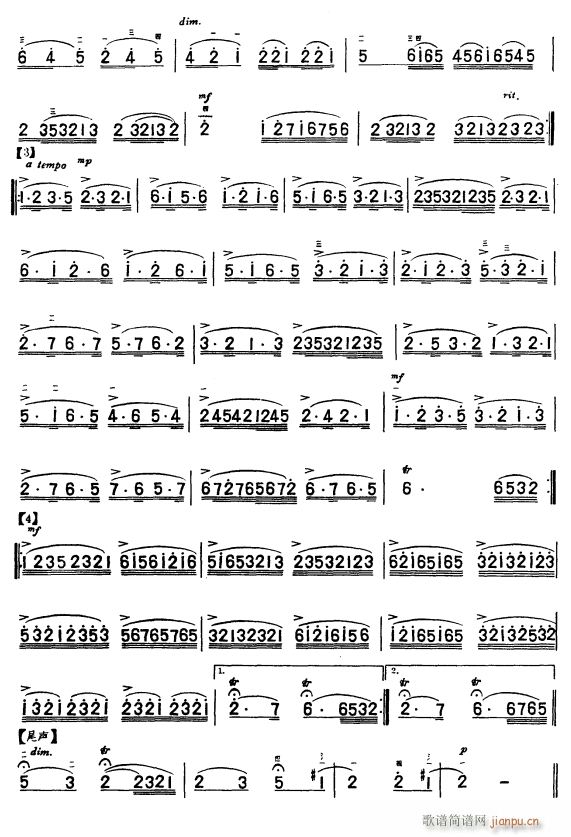 ����֮֎2(�����V)1