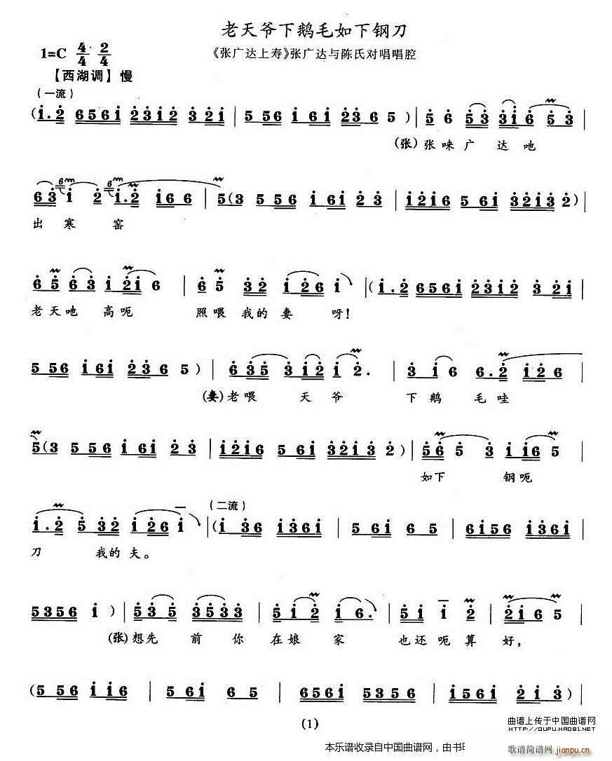 ���젔���Zë����䓵� ���V�_�ω� ���V�_ ��ϳ���(ʮ�ּ�����)1