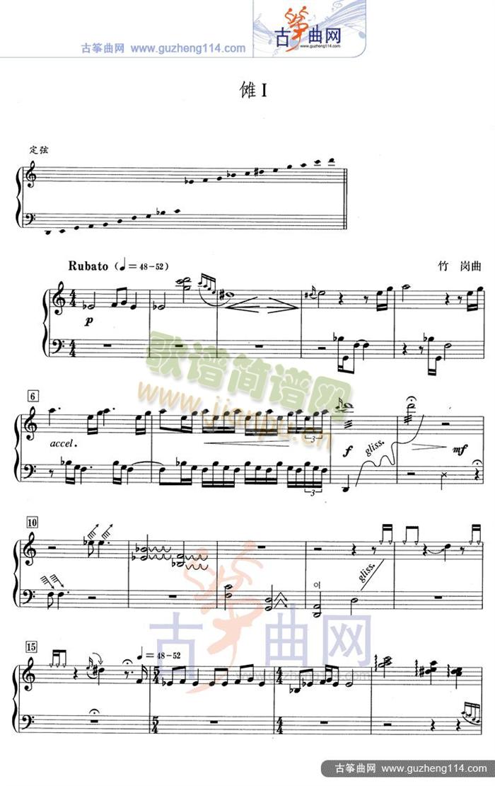 ����(�Ź~�P���V)1