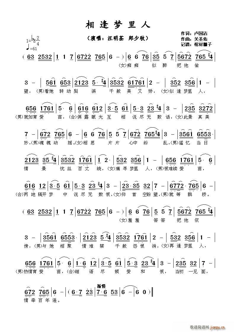 ?����(m��ng)����(���ָ��V)1