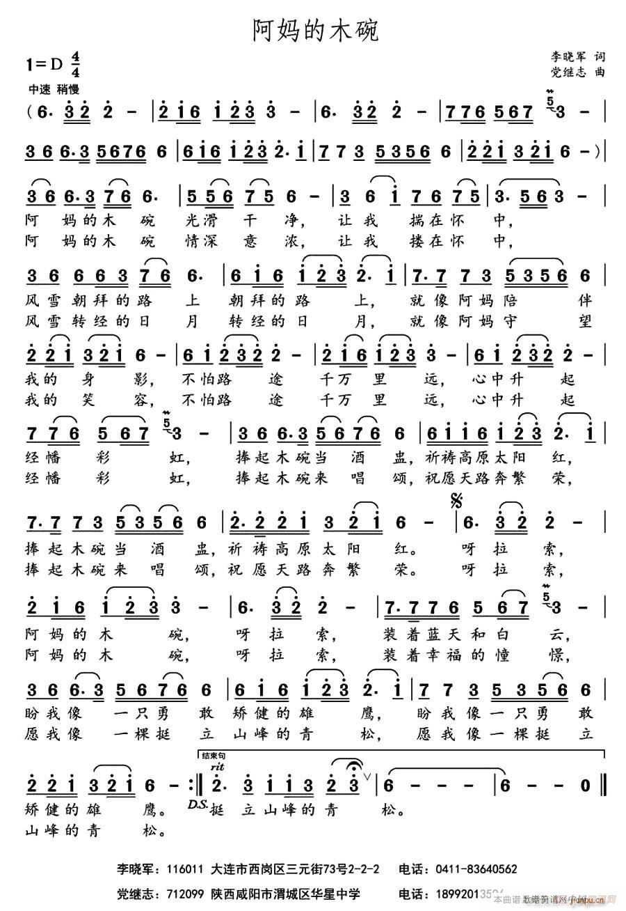 ������ľ��(���ָ��V)1