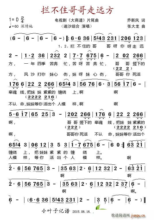 �r��ס������h�� �ҕ�� ���̵� Ƭβ��(ʮ�ּ�����)1