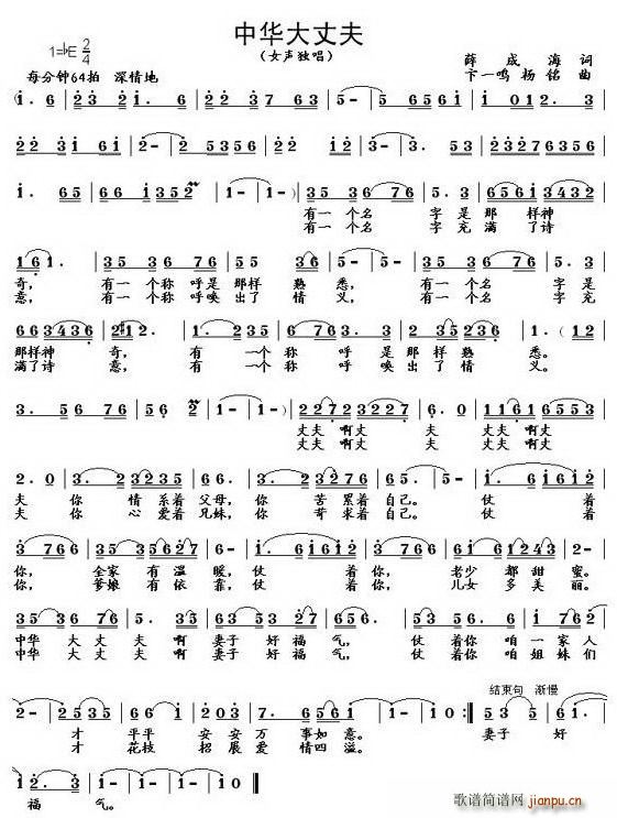 ���A���ɷ�(���ָ��V)1