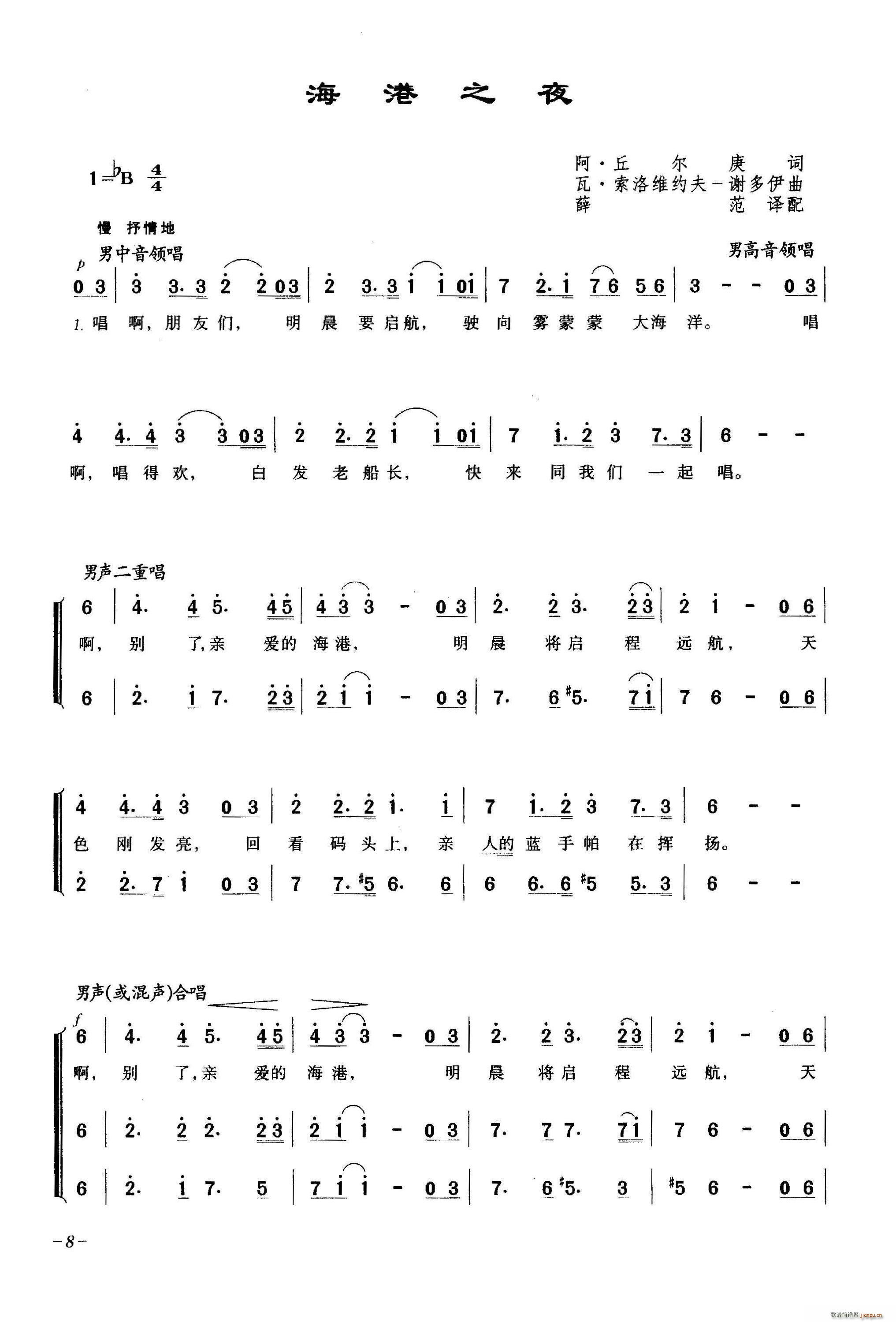 ?����֮ҹ(���ָ��V)1