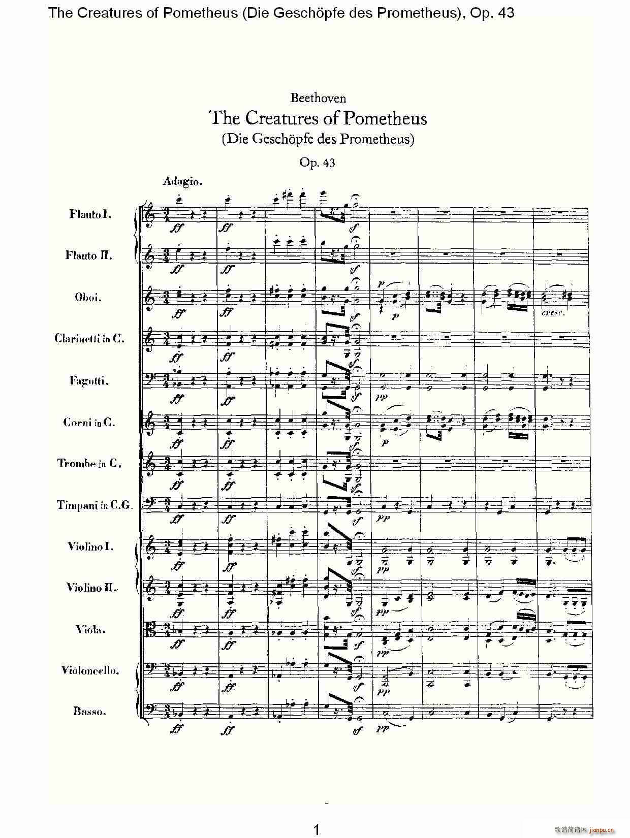 Die Gesch?pfe des Prometheus Op. 43(ʮ�ּ�����)1