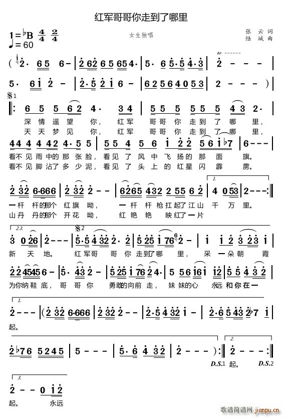 �t܊������ߵ�������(ʮ�ּ�����)1