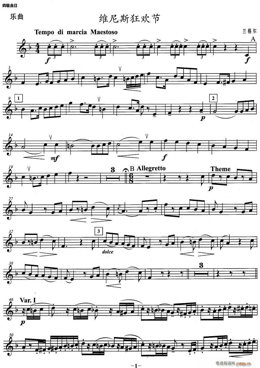 �S��˹��g��(���ָ��V)1