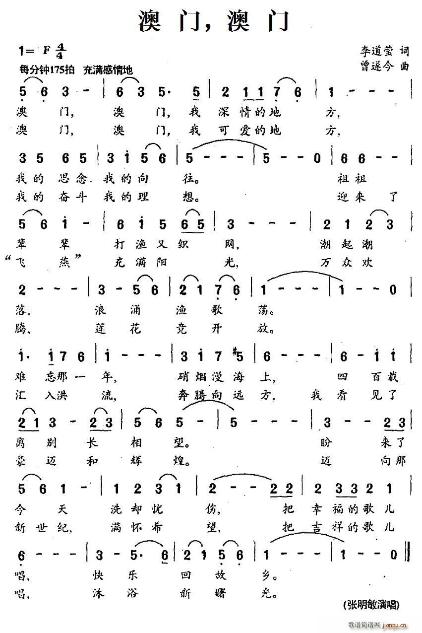 ���T(m��n) ���T(m��n)(���ָ��V)1