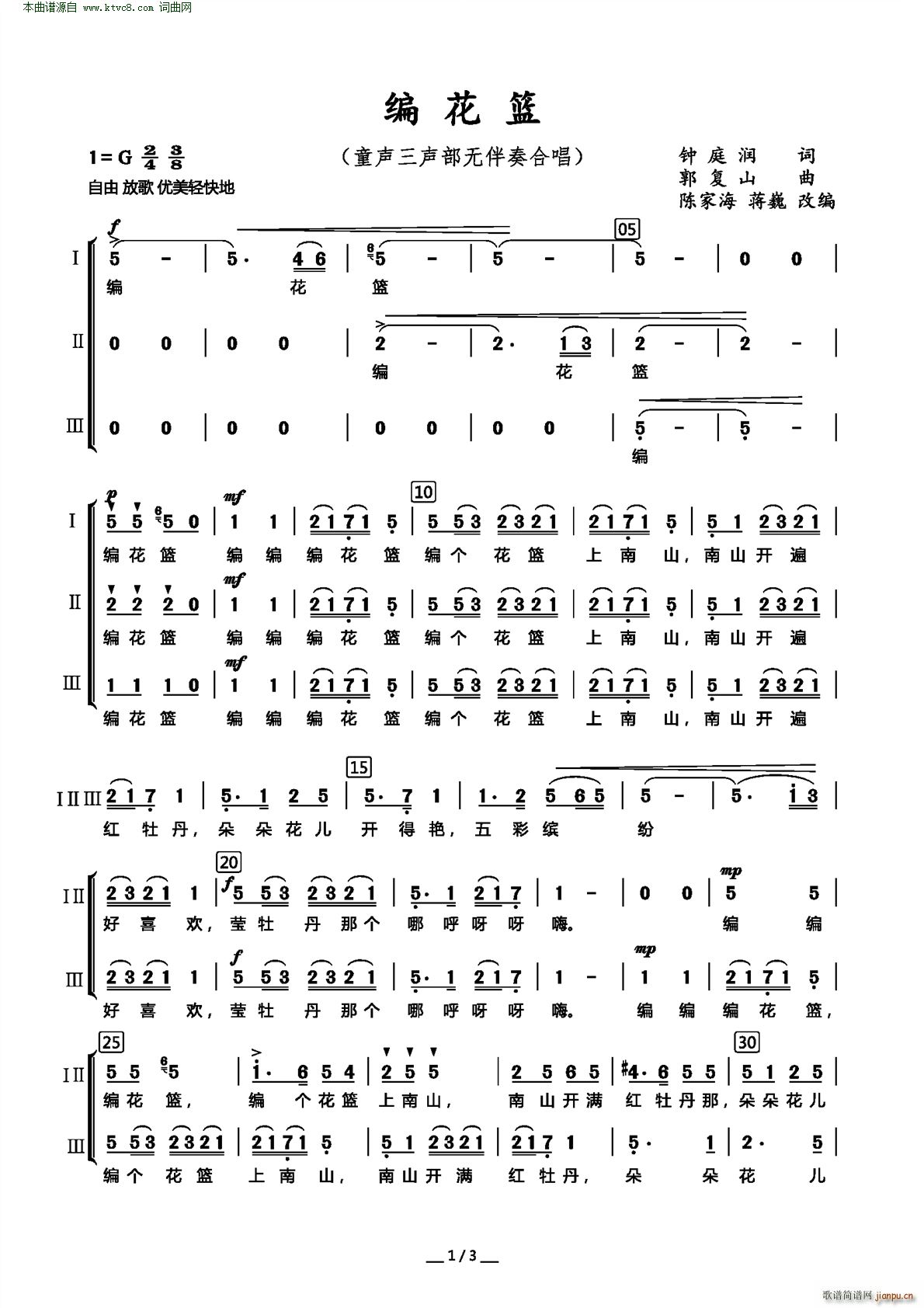 �����@ ͯ�����o(w��)����ϳ�(�ϳ��V)1