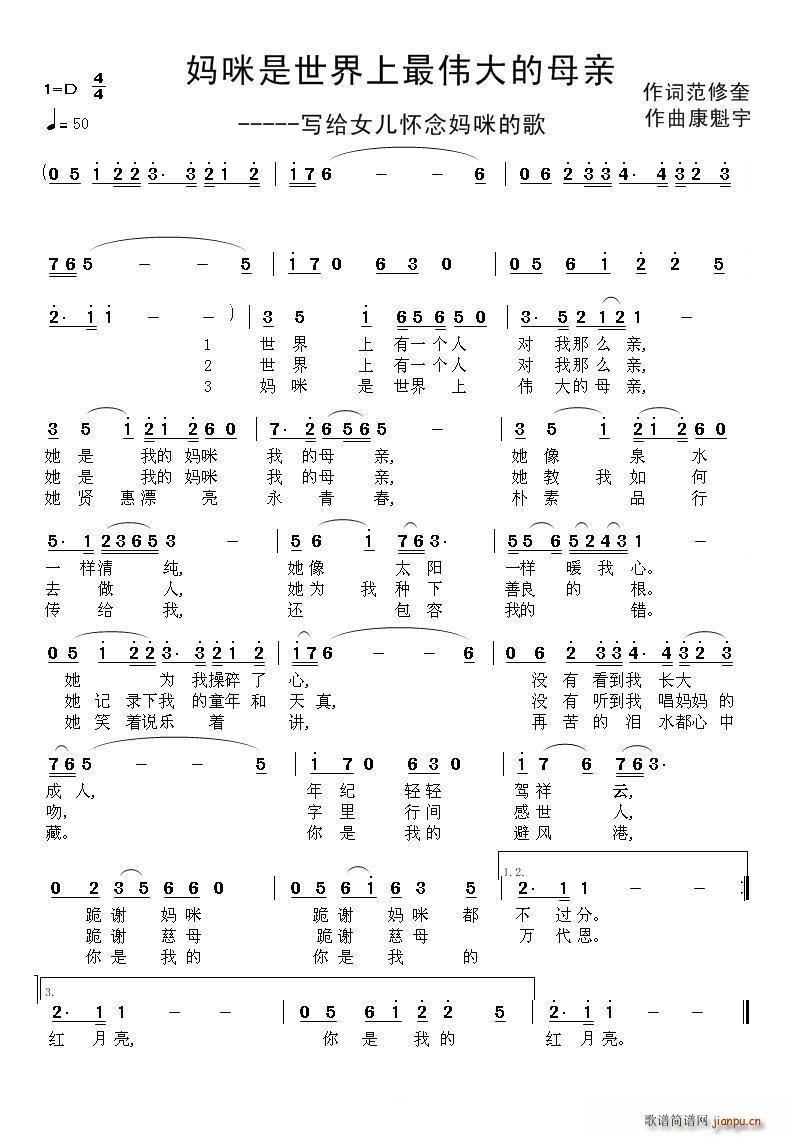 ����������������ĸ�H(ʮ�ּ�����)1