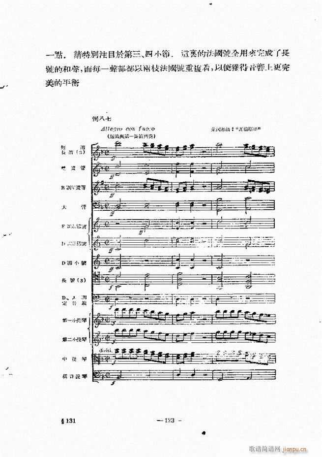 ���Ҙ�(l�� )���̳� �¾� 121 180(ʮ�ּ�����)3