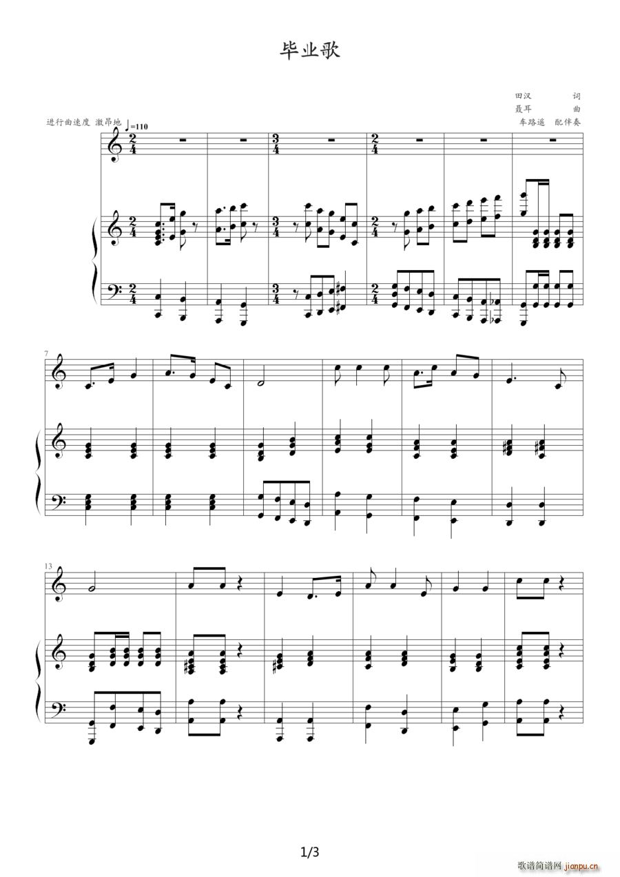 ���I(y��)�� ��ٰ����V(����V)1