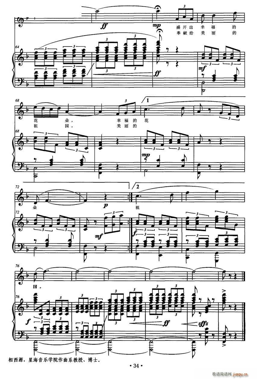 ���_ľ�ĸ�(���ָ��V)5