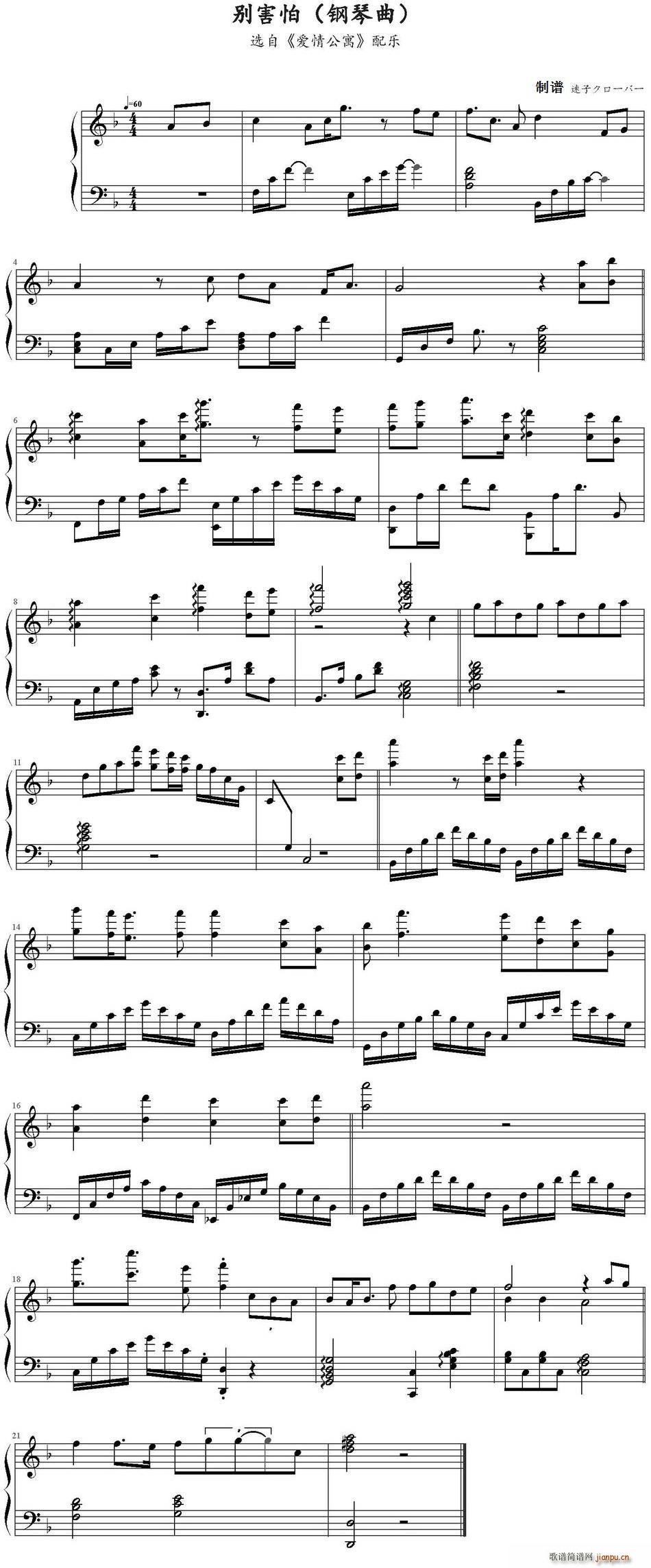 �e���� �x�� ��(��i)�鹫Ԣ �䘷(l�� )(ʮ�ּ�����)1