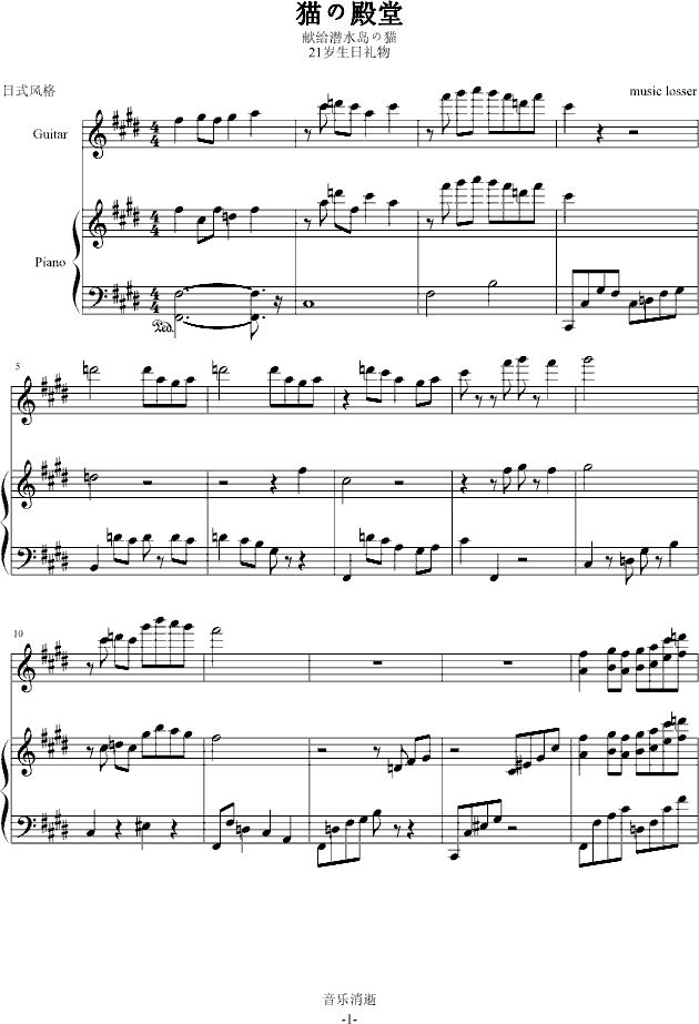 ؈�ε���(����V)1