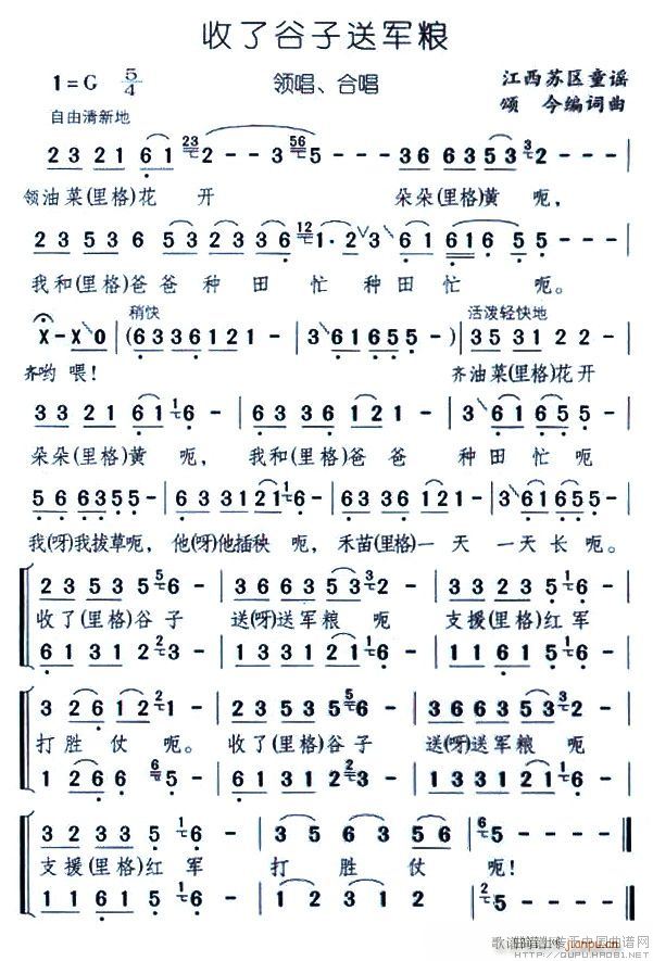 ���˹�����܊�Z(���ָ��V)1