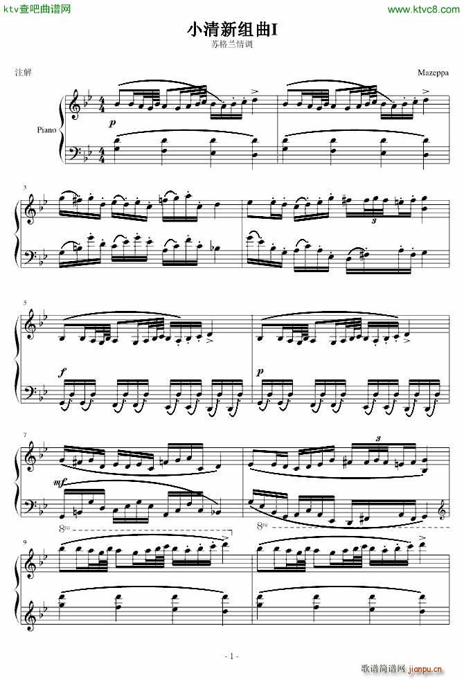 С���½M��I �K���m���{(����V)1