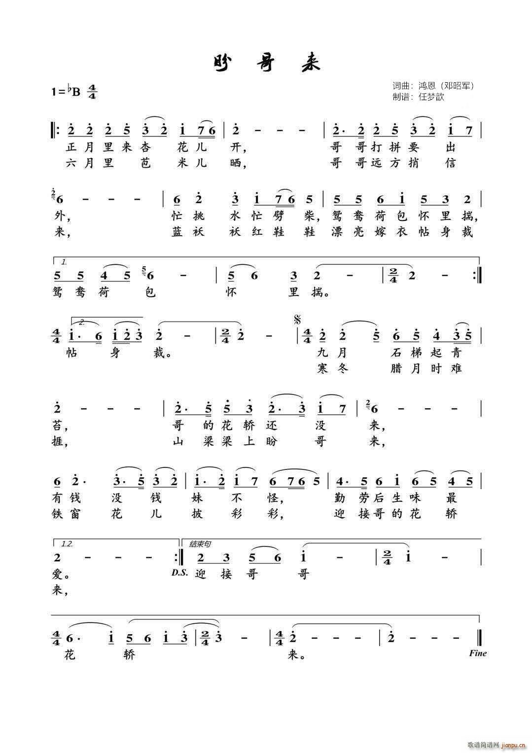 �θ��(l��i)(���ָ��V)1