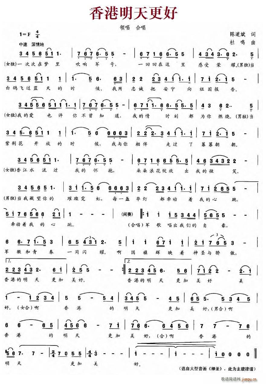 ���������� �������V(ʮ�ּ�����)1