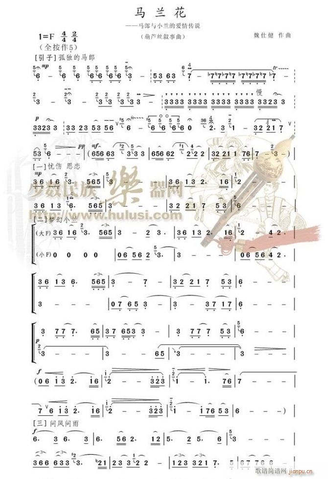 �R�m��������(���J�z�V)1