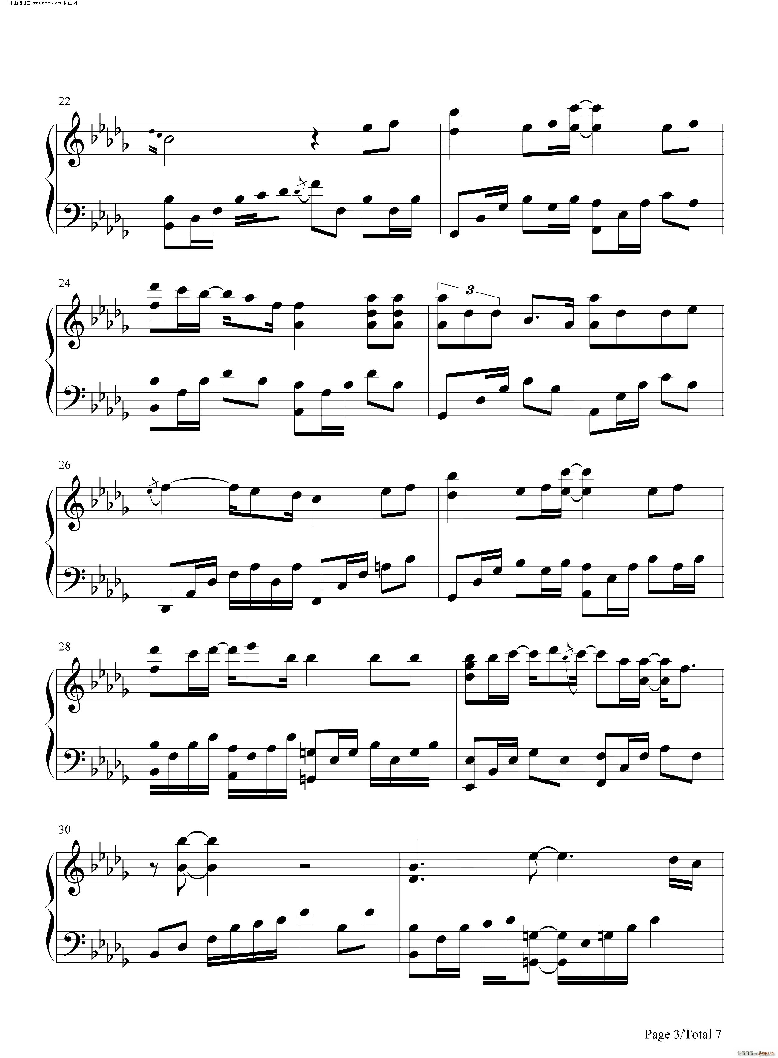 �m�� �����@��ED(����V)3