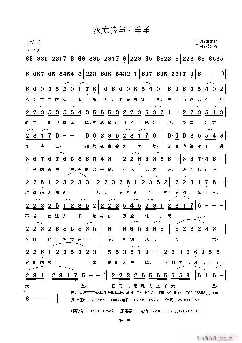 ��̫���cϲ����(���ָ��V)1