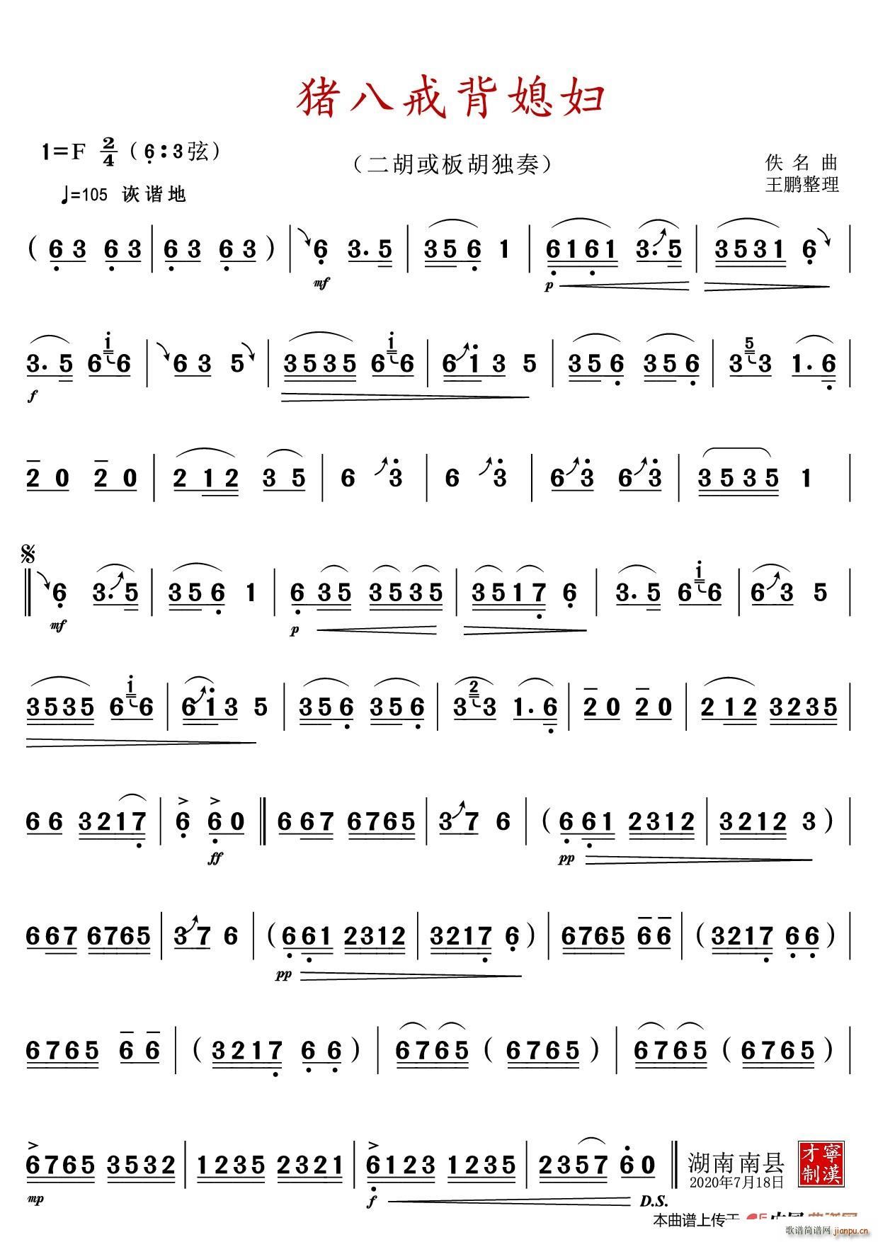 �i�˽䱳ϱ�D ��������������(�����V)1