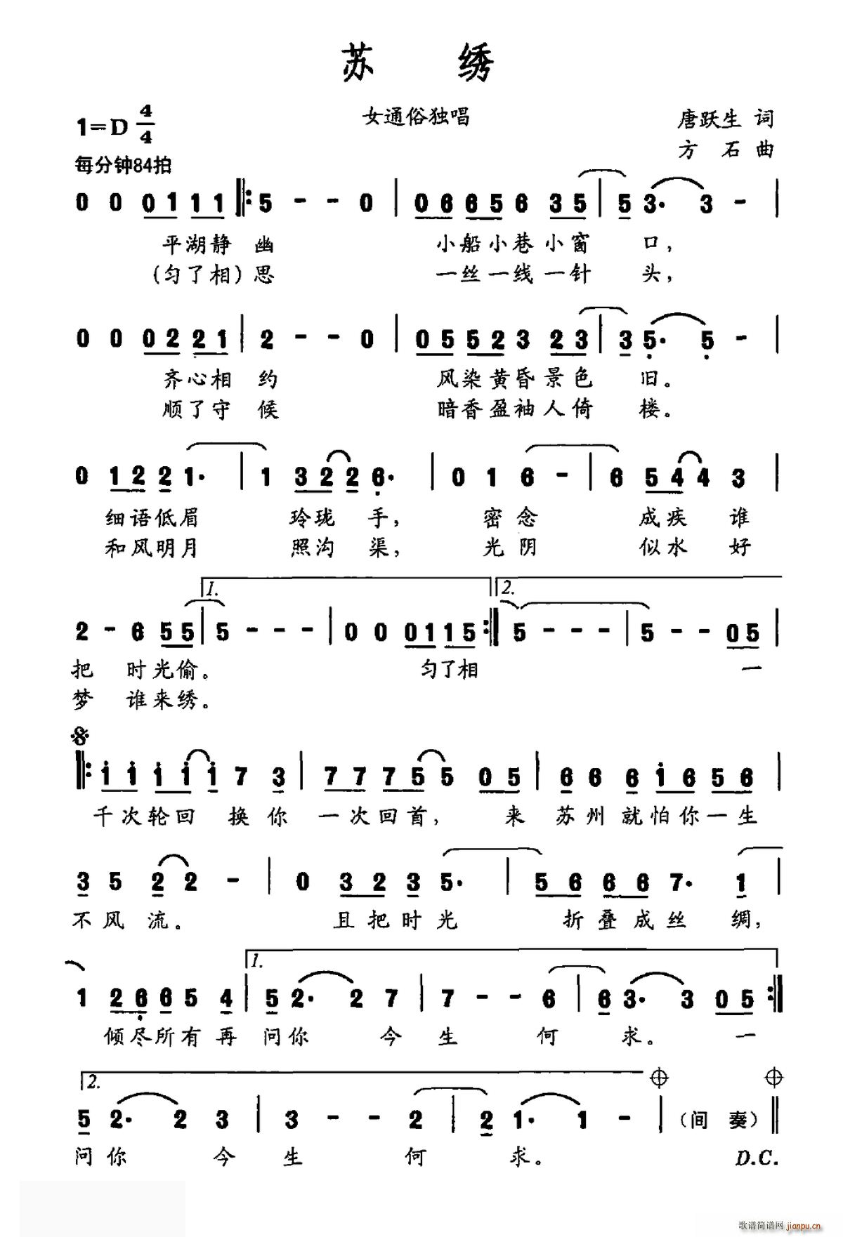 �K�C(���ָ��V)1