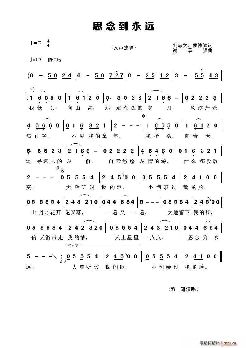 ˼����h ��־��(���ָ��V)1