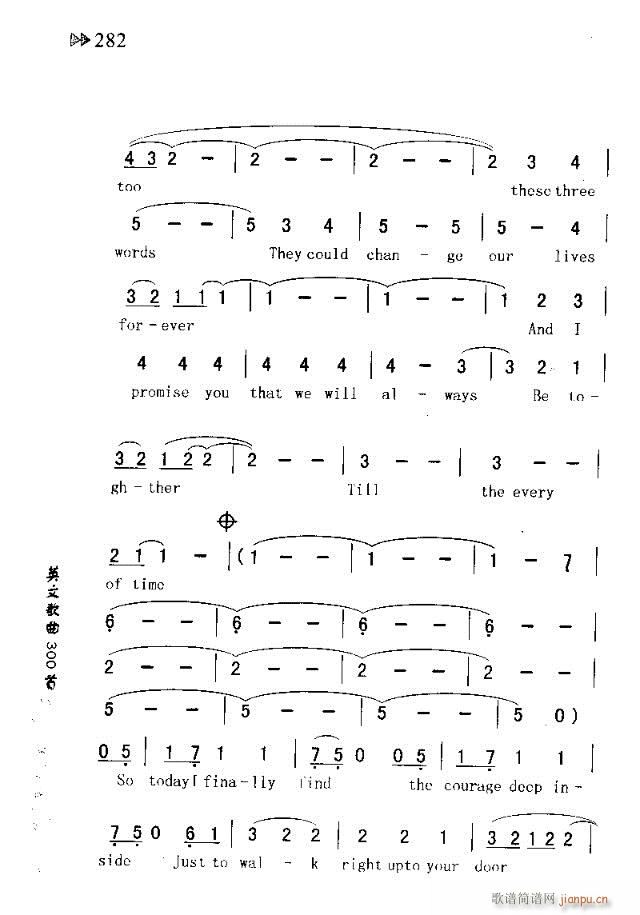 I LOVE YOU(ʮ�ּ�����)3