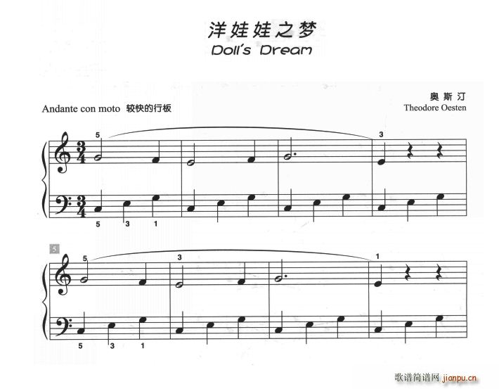 ������֮��(m��ng) ��ͯ�ŵ����СƷ(����V)1