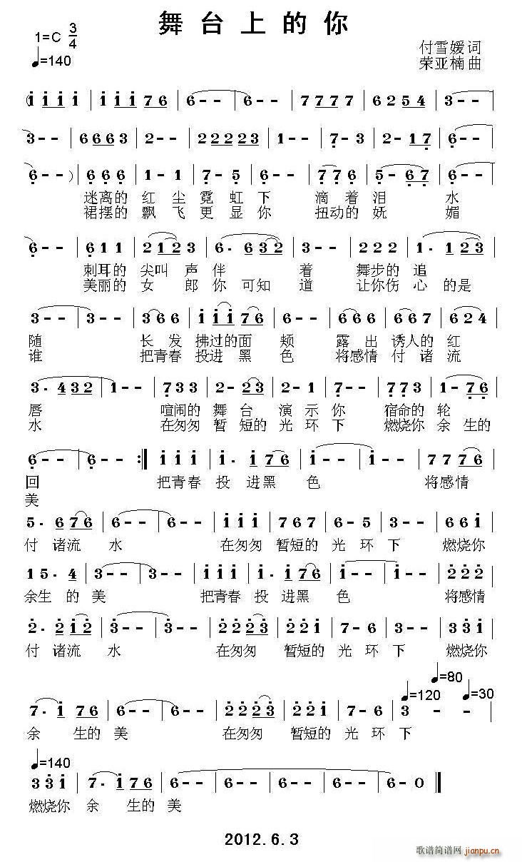 ���_�ϵ���(���ָ��V)1