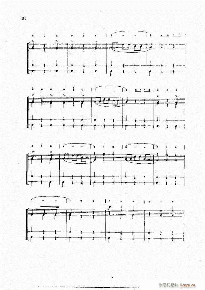 ��ʿ�����෨61 133(ʮ�ּ�����)56