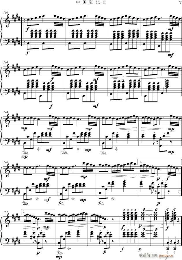 4��58����(����V)7