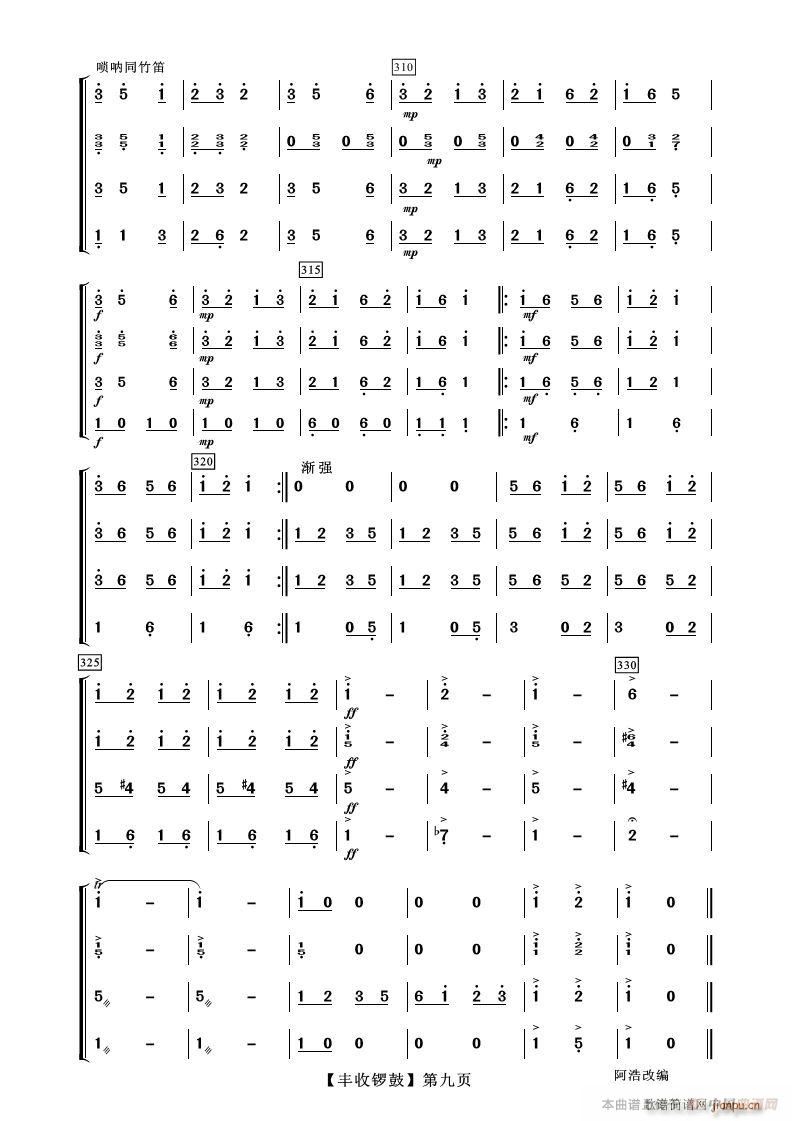 �S��茹� ��(l�� )����(���V)8