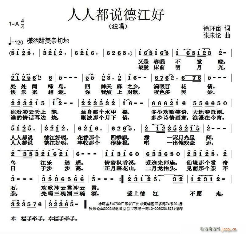 ���˶��f(shu��)�½���(���ָ��V)1