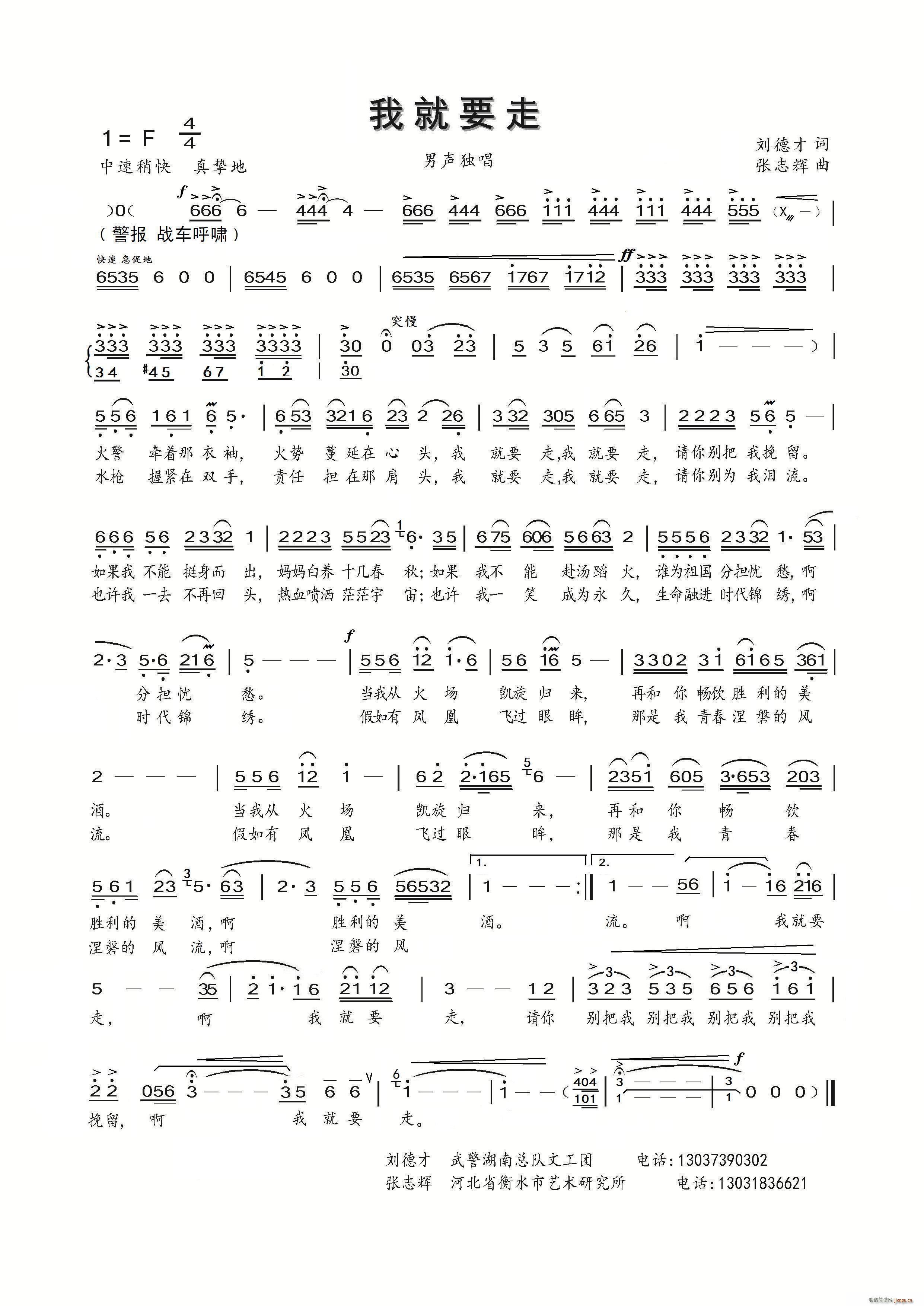 �Ҿ�Ҫ��(���ָ��V)1